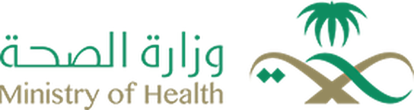 وزارة الصحة / Ministry of Health